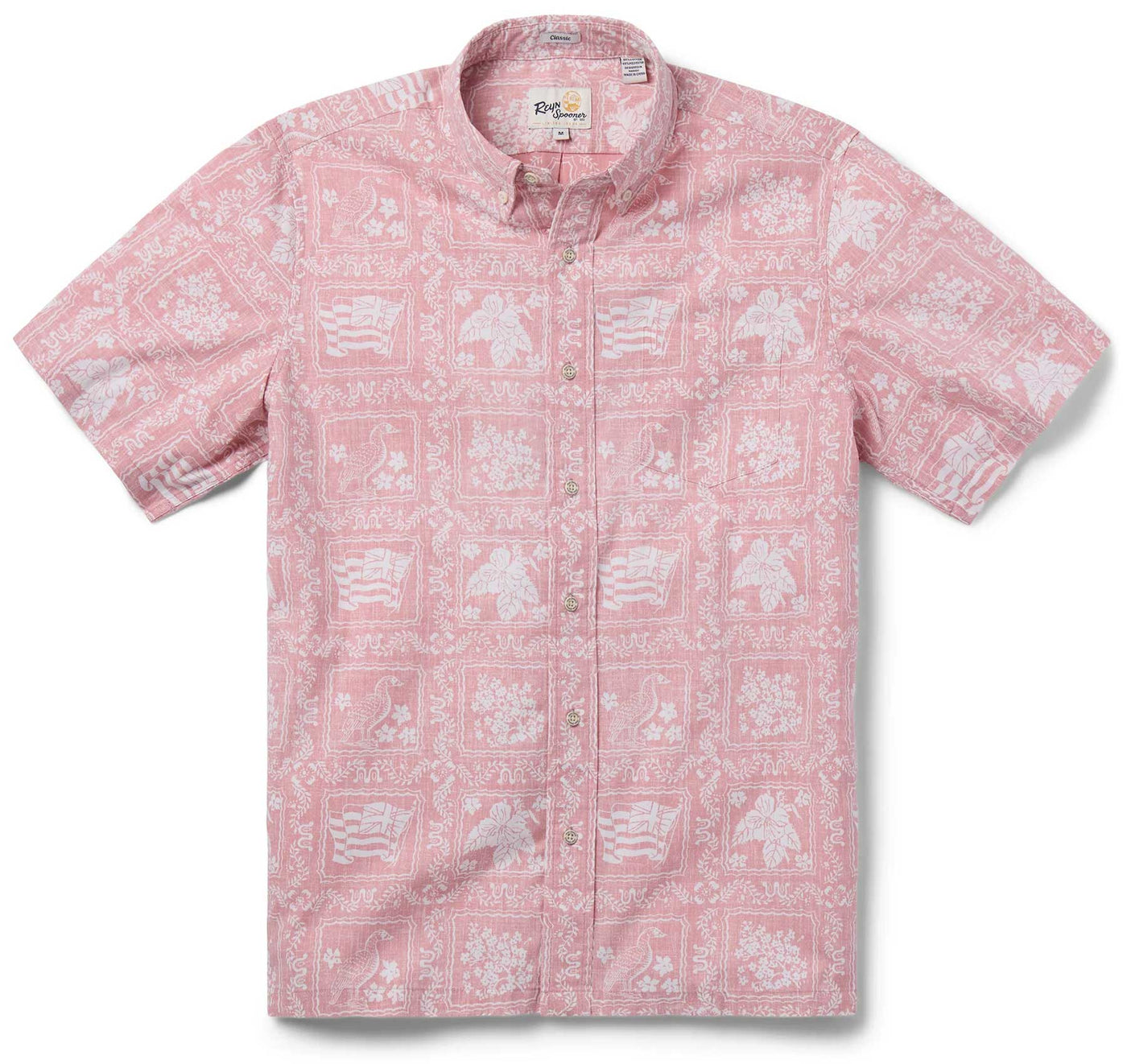 Lahaina Sailor - Blush