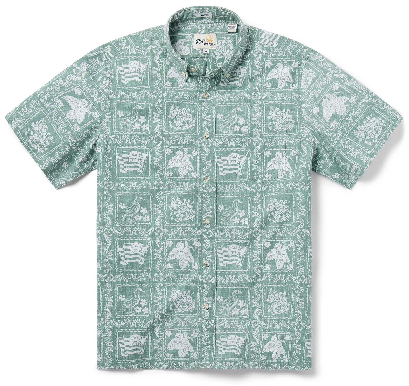 Lahaina Sailor - Leaf